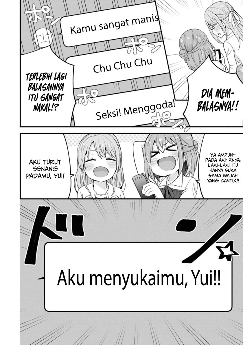 The Cute Girl Sitting Next to Me Is Trying to Make Me Fall in Love With Her as a Way to Ridicule Me, but the Tables Were Turned on Her Before She Knew It Chapter 05 Gambar 23